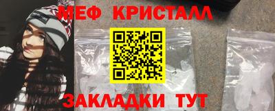 MDMA Premium VHQ Изобильный