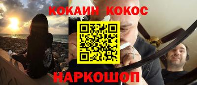 тгк Ирбит