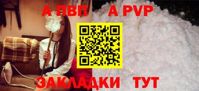 мдма Камышлов