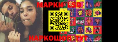 мдма Камышлов