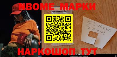 тгк Ирбит