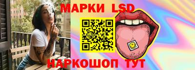 мдма Камышлов