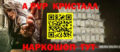 мдма Камышлов