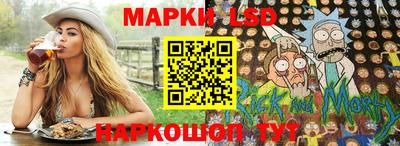 мдма Камышлов
