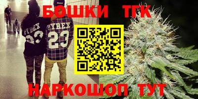 MESCALINE Кандалакша