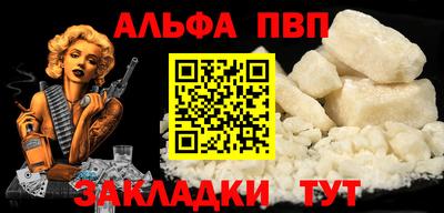 MDMA Premium VHQ Изобильный