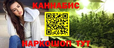 мдма Камышлов