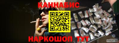 MESCALINE Кандалакша