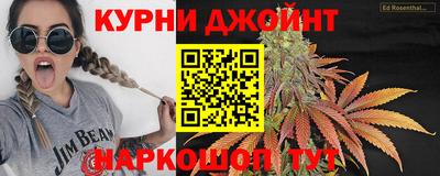 альфа пвп Ипатово