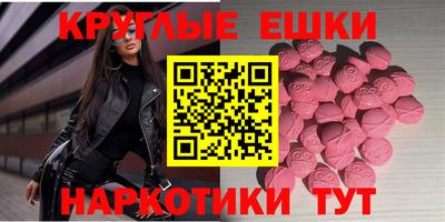 тгк Ирбит