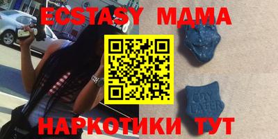 тгк Ирбит