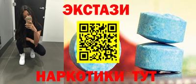 тгк Ирбит