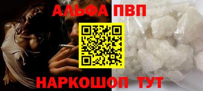 мдма Камышлов