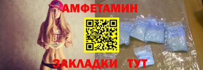 гидра Канаш