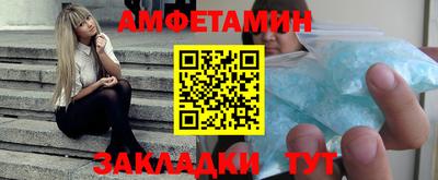 MDMA Premium VHQ Изобильный