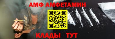 MDMA Premium VHQ Изобильный