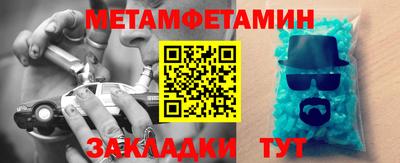 тгк Ирбит
