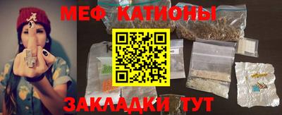 гидра Канаш