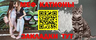 тгк Ирбит