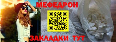 тгк Ирбит